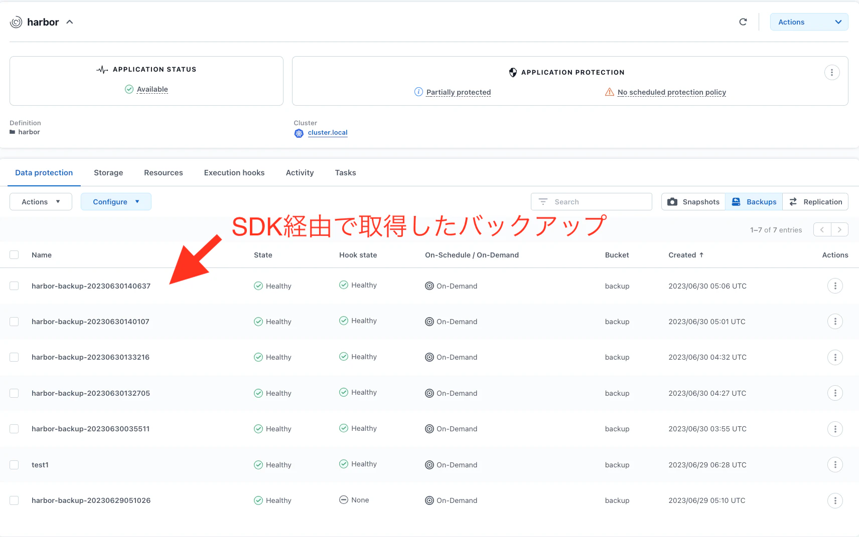 スクリーンショット 2023-06-30 18.19.43.png