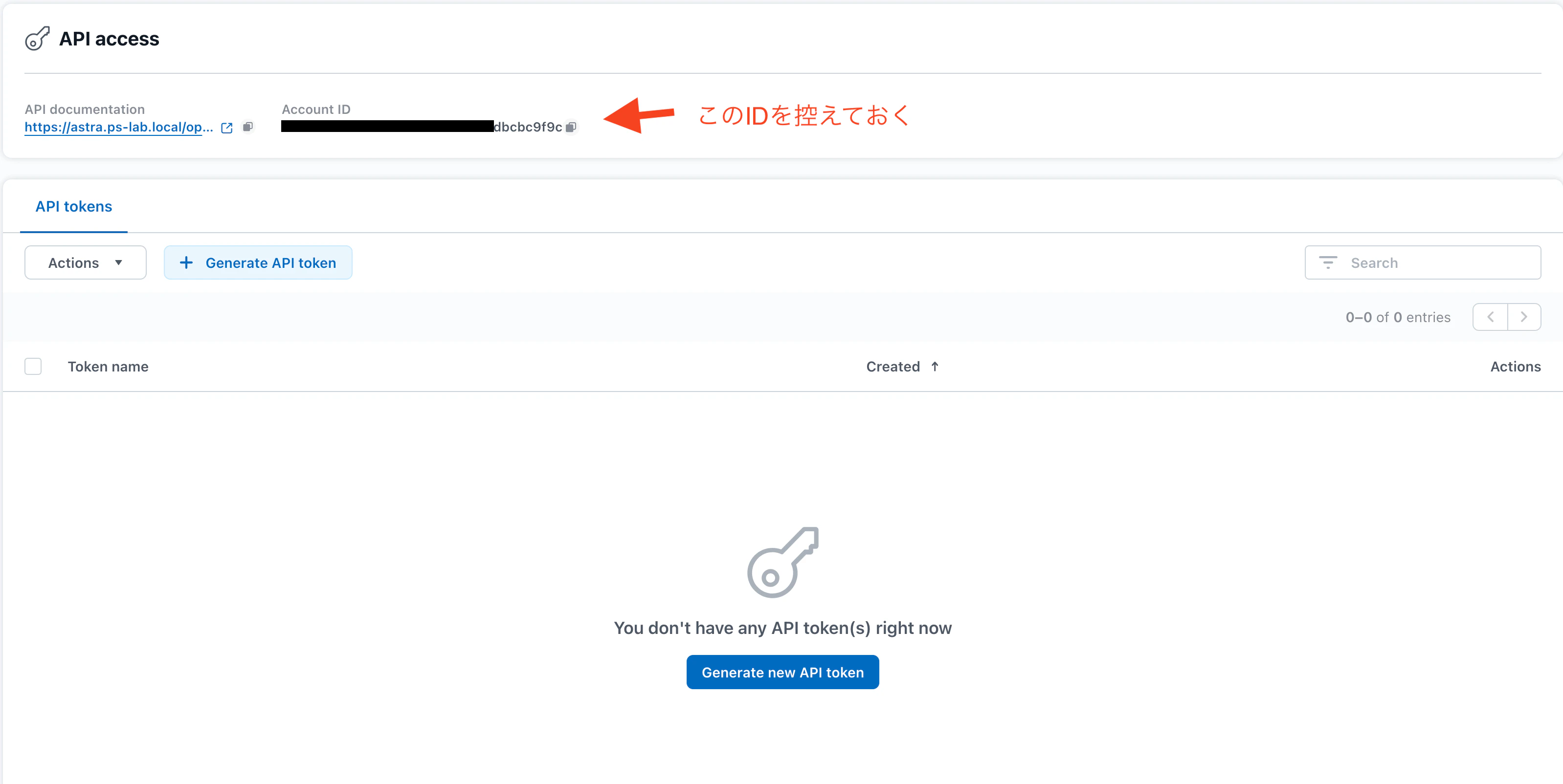 スクリーンショット 2023-06-29 14.18.08.png