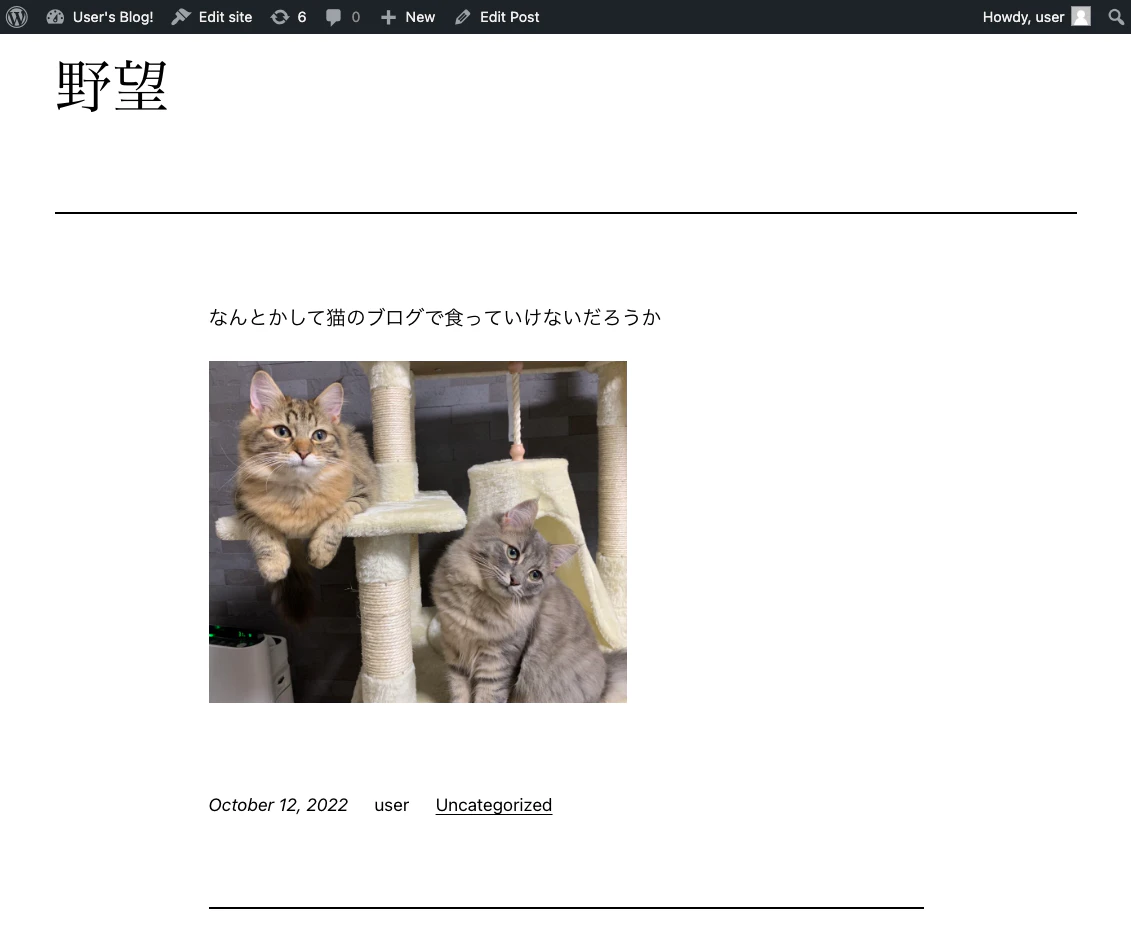 スクリーンショット 2022-10-12 15.48.48.png