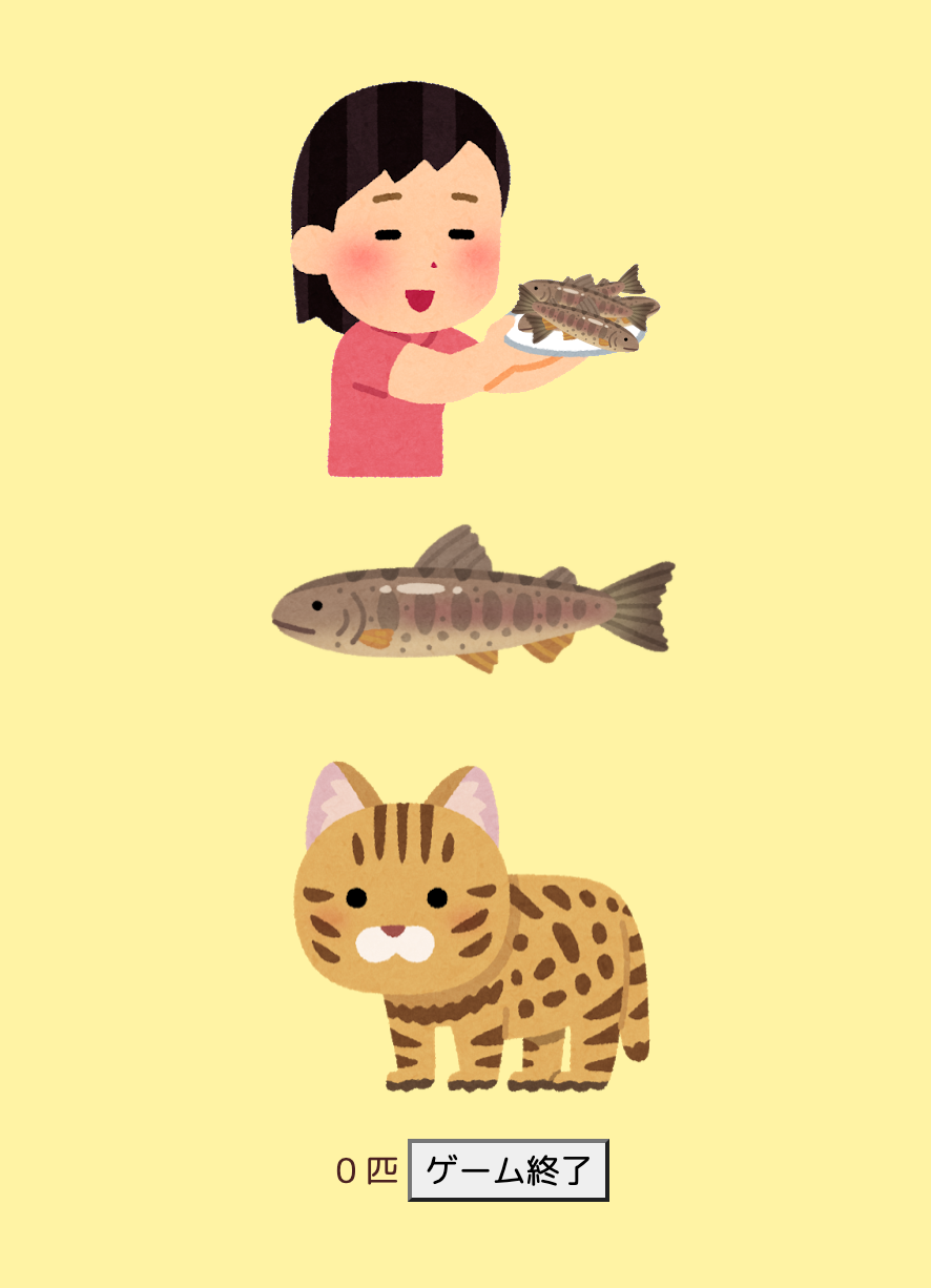 スクリーンショット 2020-06-19 16.54.57.png