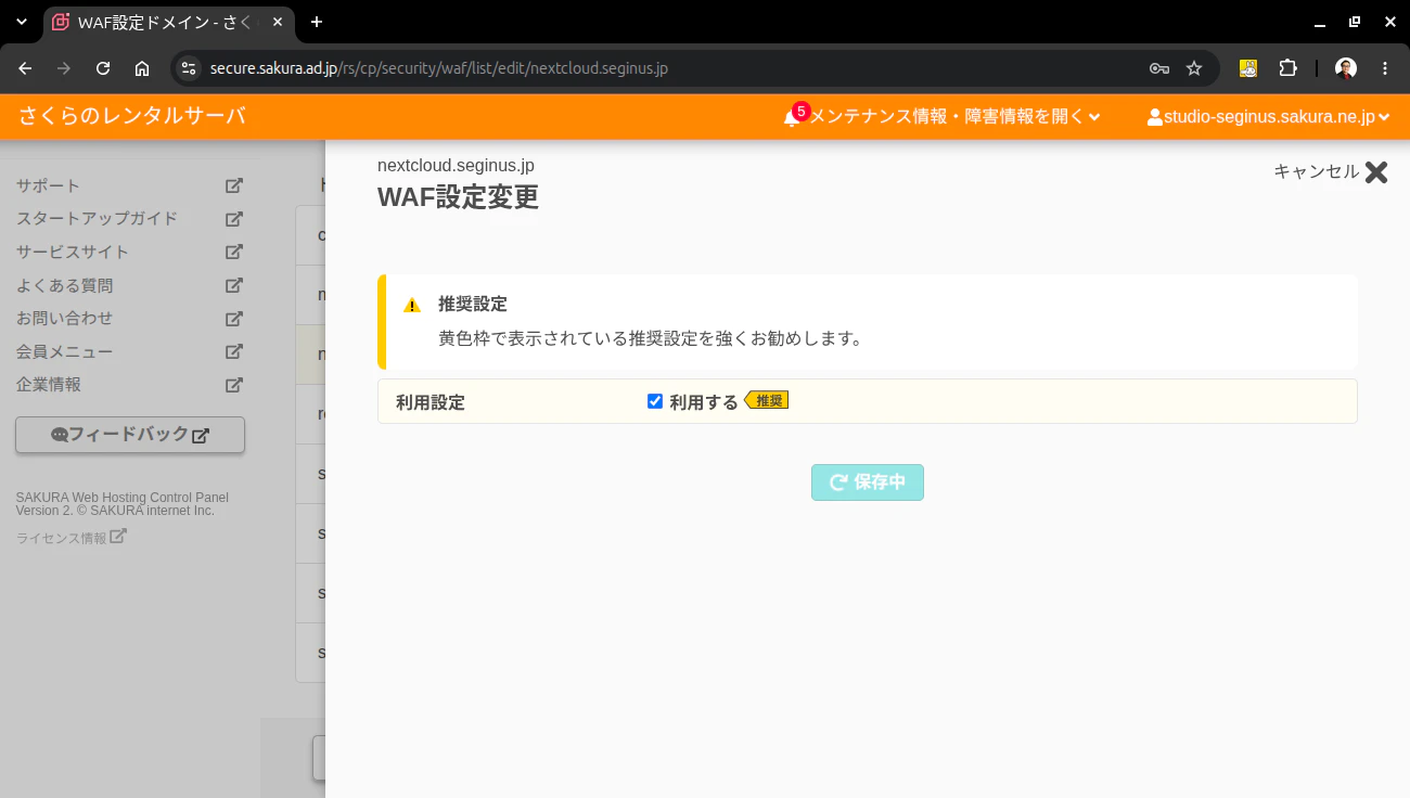 Screenshot from 2026-09-27 21-53-01.png