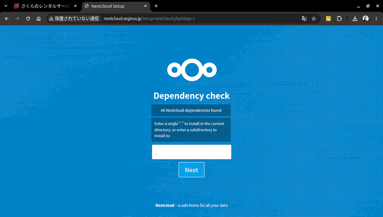 Screenshot from 2026-09-27 22-20-04.png
