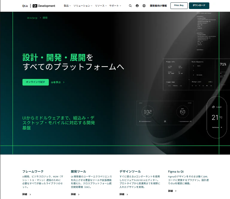 Screenshot from 2026-03-03 11-55-33.png