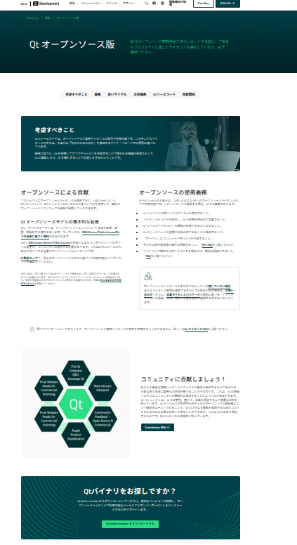 Screenshot from 2026-03-03 14-39-51.png