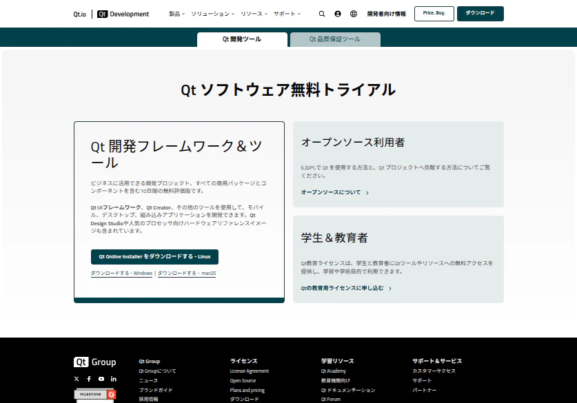 Screenshot from 2026-03-03 14-23-55.png