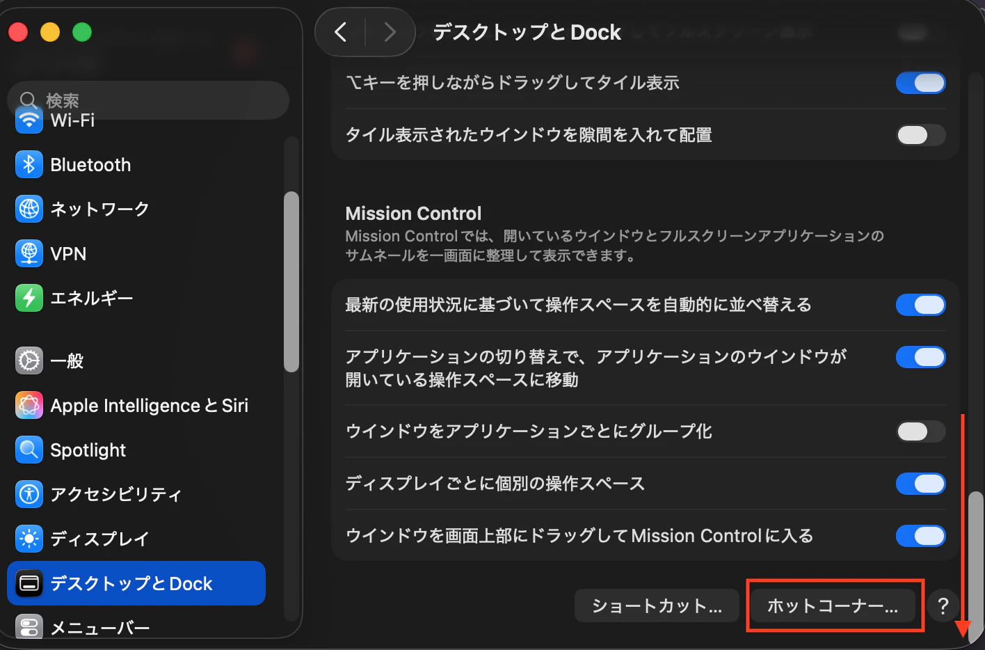 スクリーンショット 2026-04-03 16.52.56.png