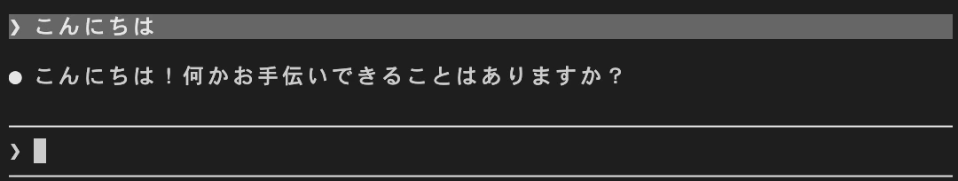 スクリーンショット 2026-03-28 19.49.48.png