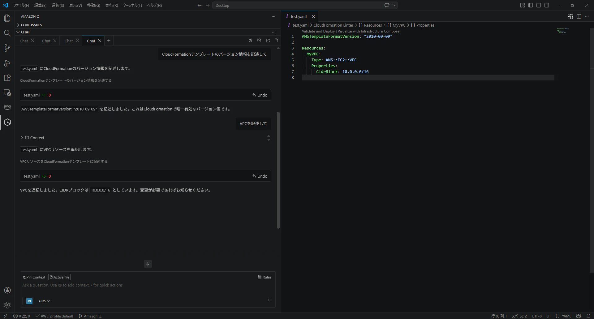 {ABDAA479-386E-4C47-9A95-B60439B6AB74}.png