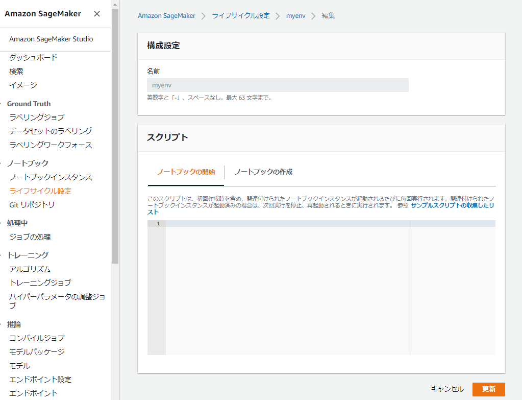 MicrosoftTeams-image (1).png