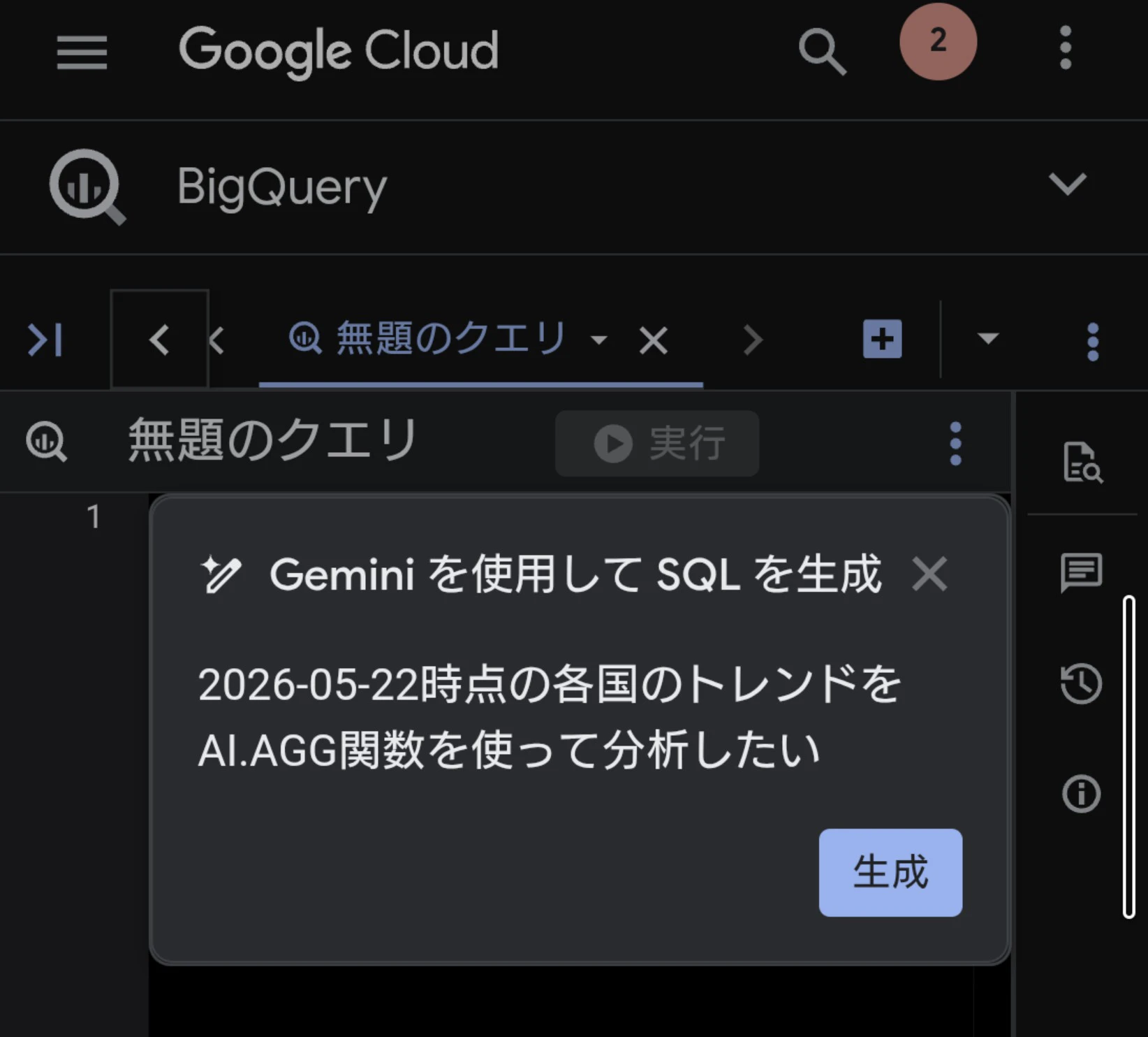 1000049157.jpg