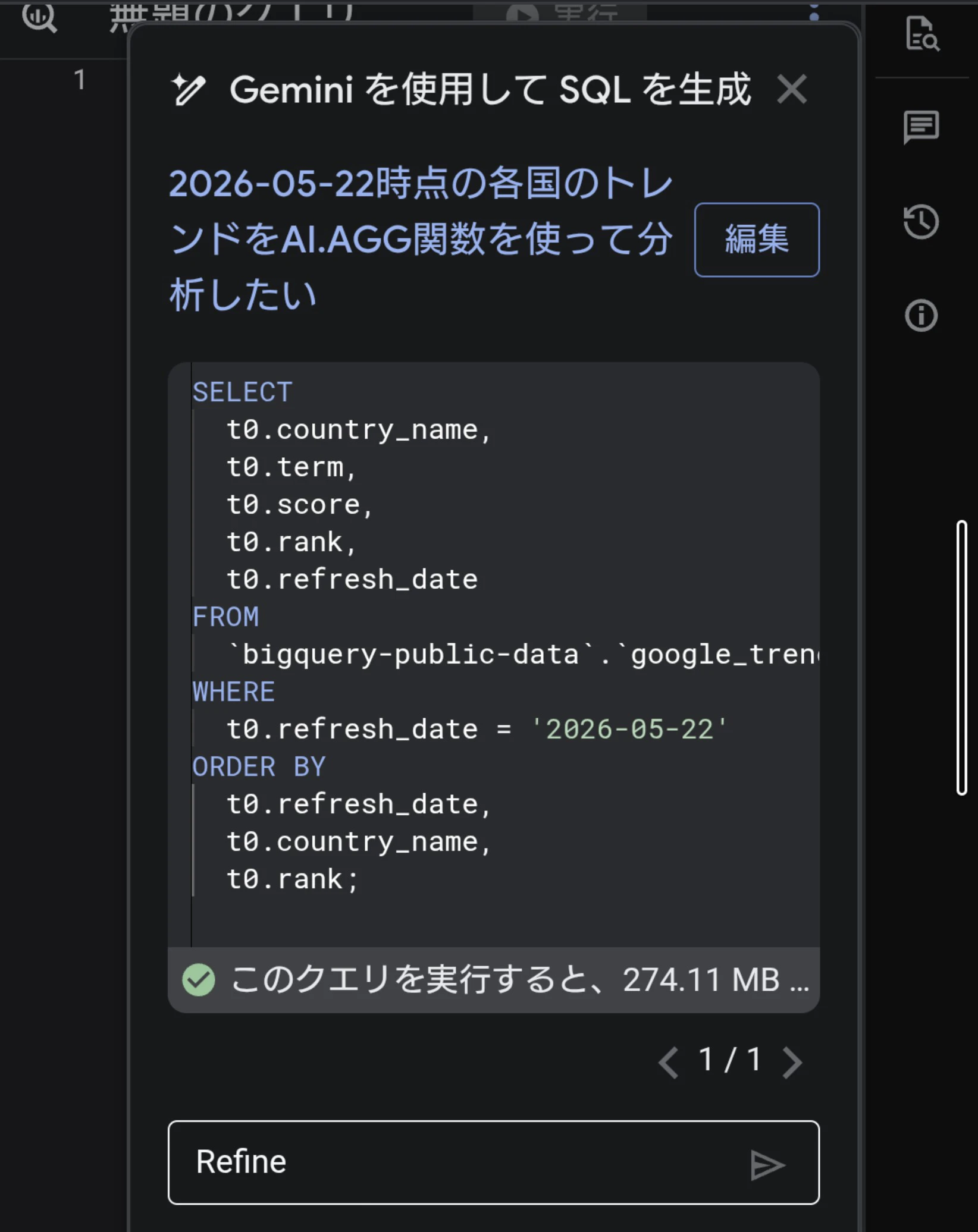 1000049158.jpg