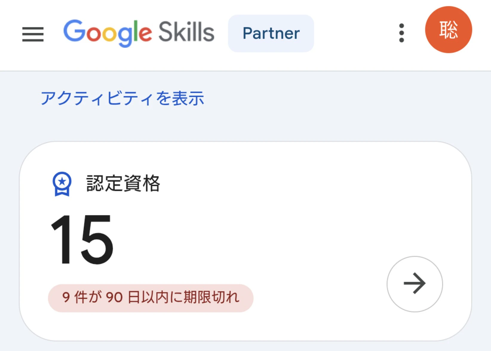 1000051510.jpg