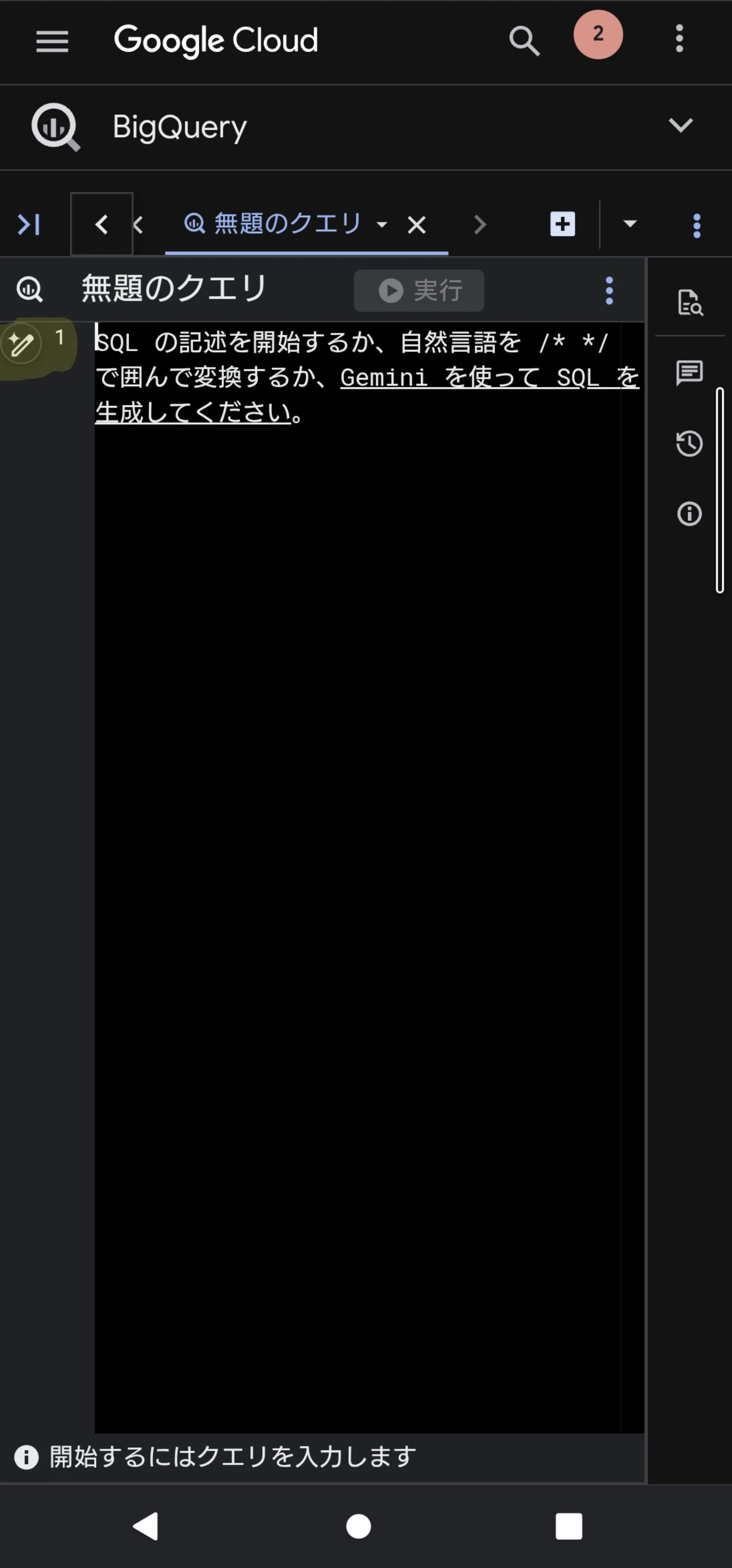 1000049156.jpg