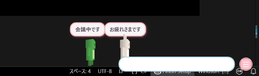 yuru-huwa-teams02.png