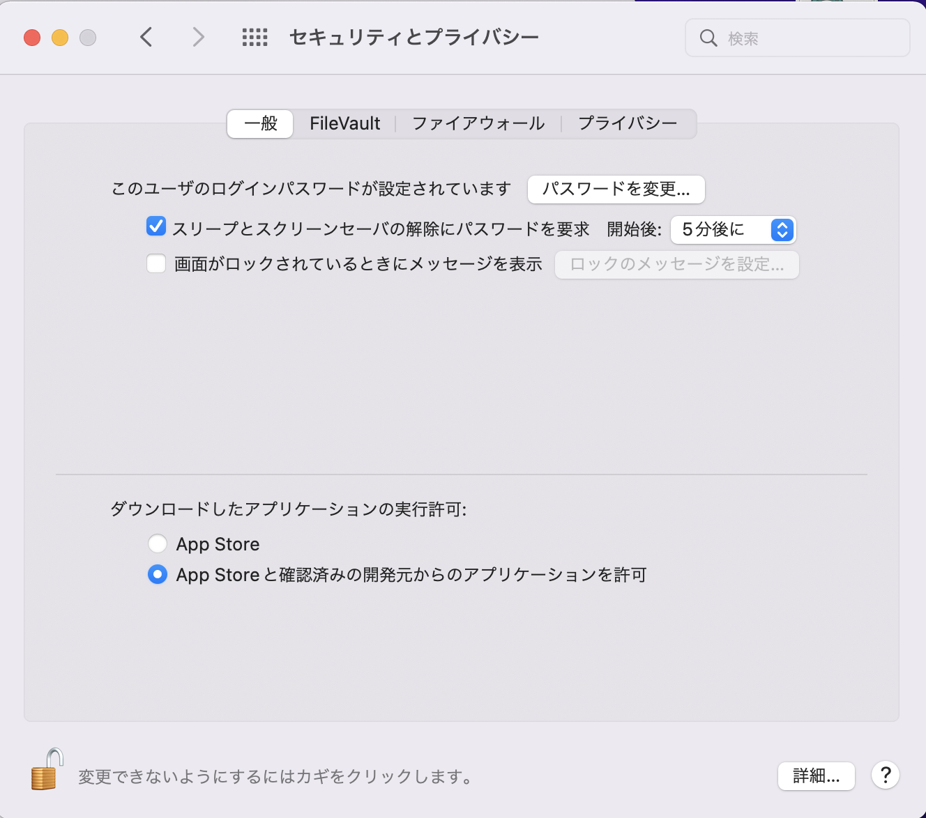スクリーンショット 2022-03-02 23.02.27.png