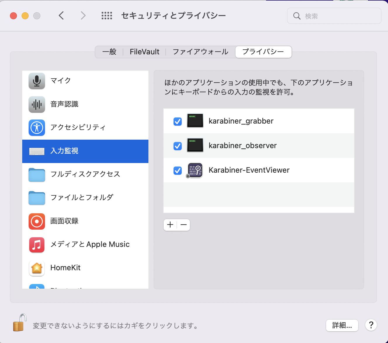 スクリーンショット 2022-03-02 22.48.06.png
