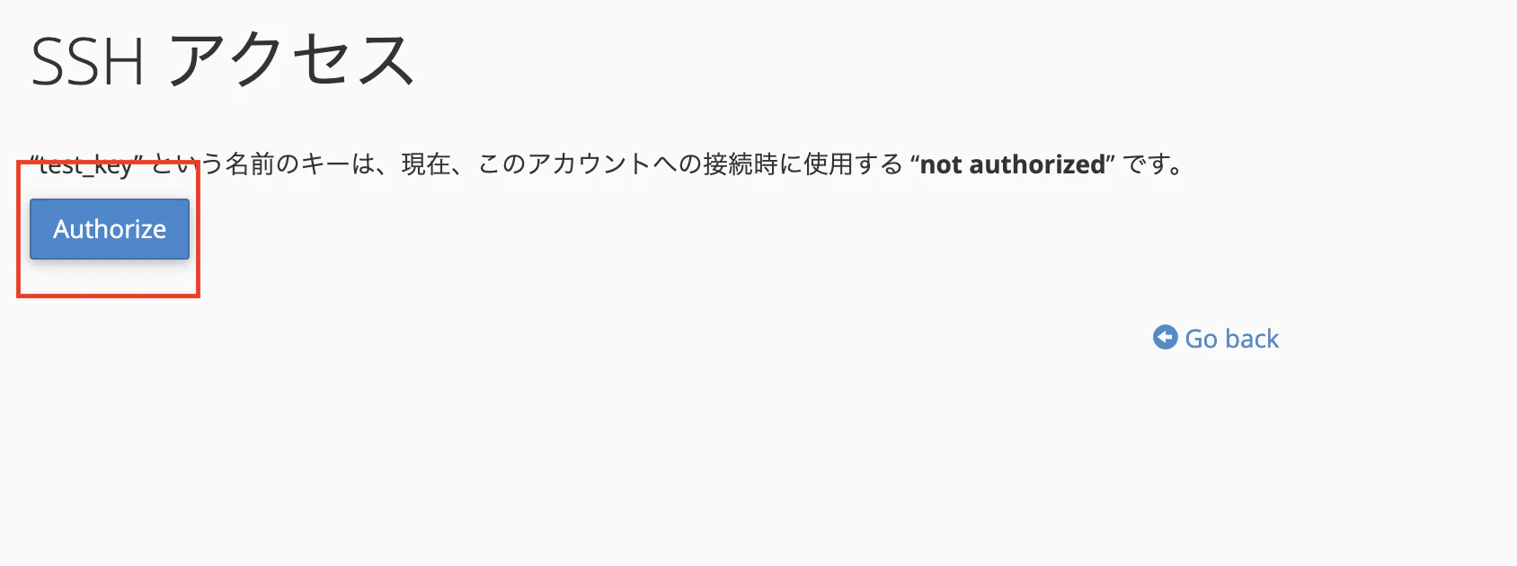 スクリーンショット 2026-05-20 11.03.05.png