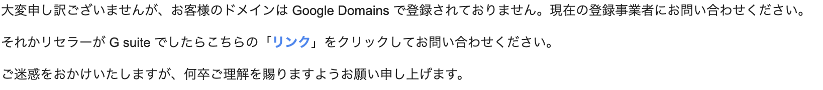 スクリーンショット 2019-09-03 22.45.34.png