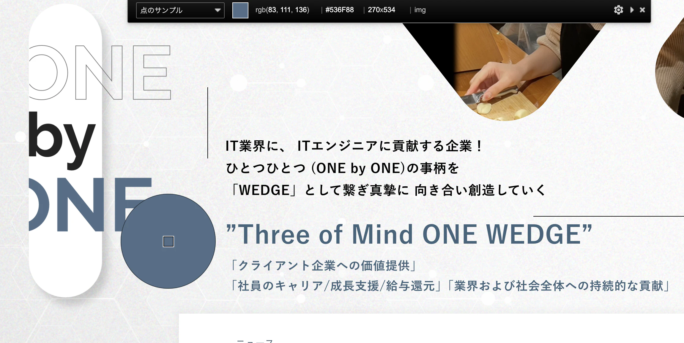 スクリーンショット 2026-03-30 14.33.12.png