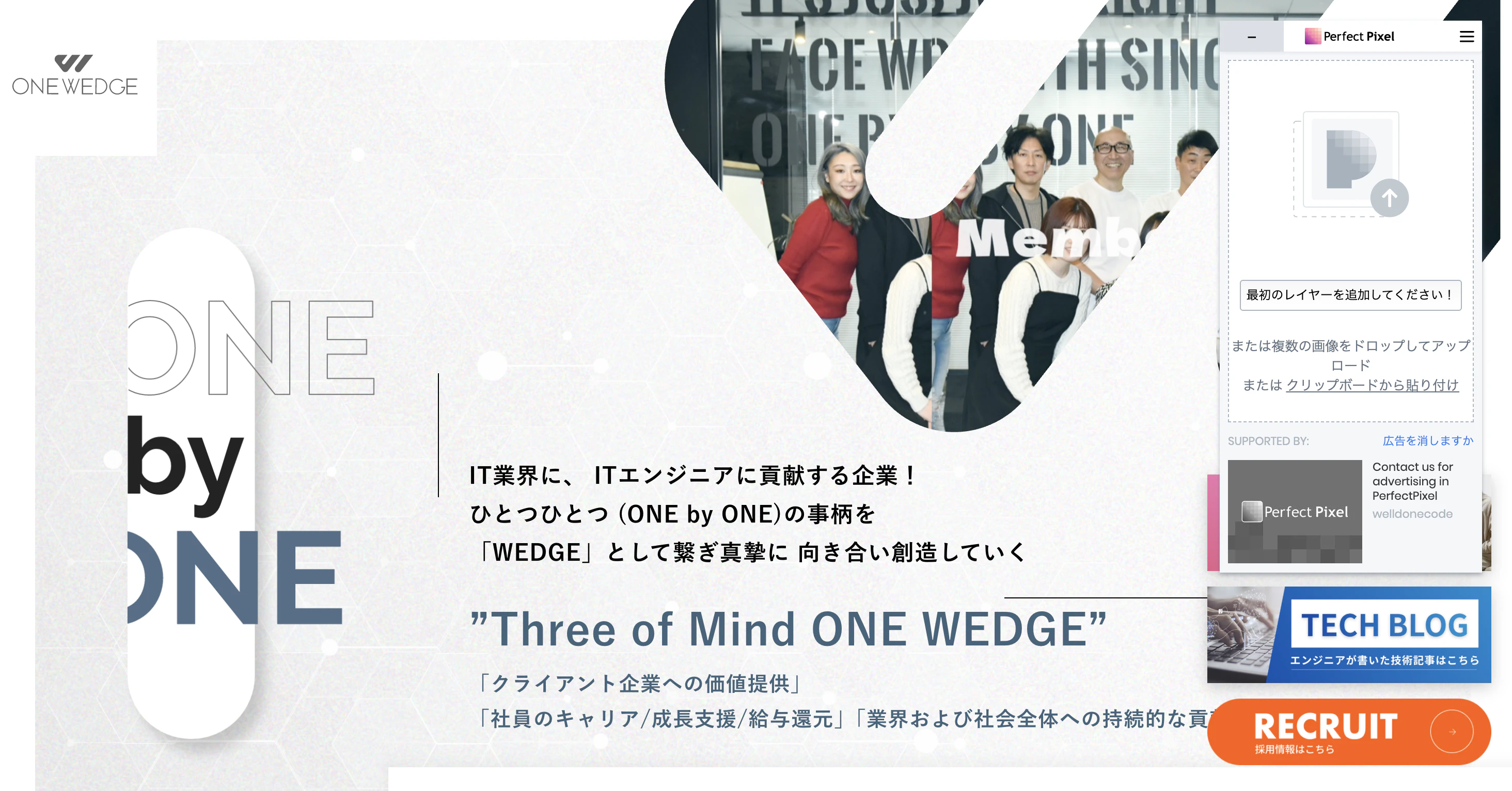 スクリーンショット 2026-03-30 14.15.44.png