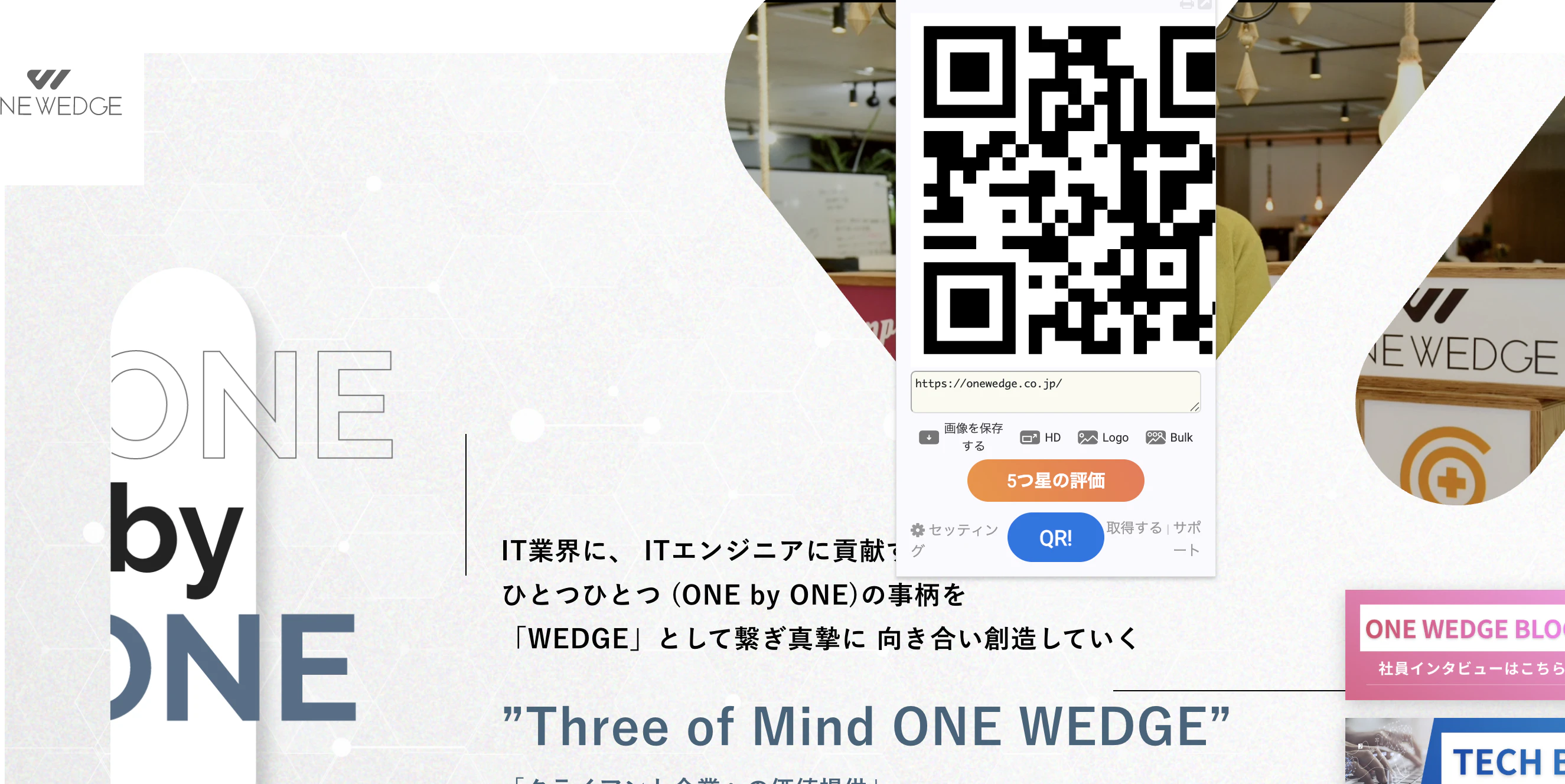 スクリーンショット 2026-03-30 14.50.47.png