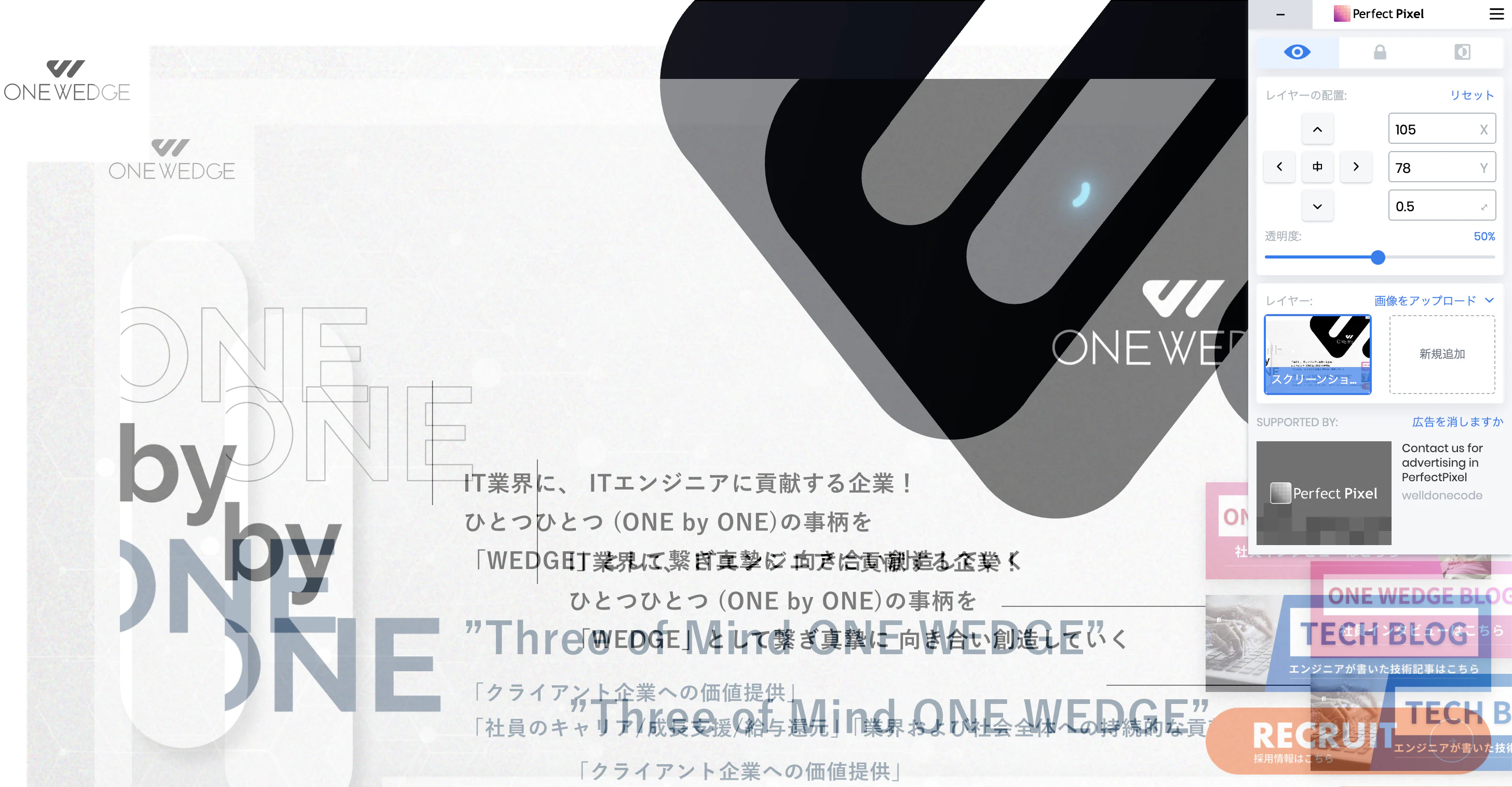 スクリーンショット 2026-03-30 14.18.35.png