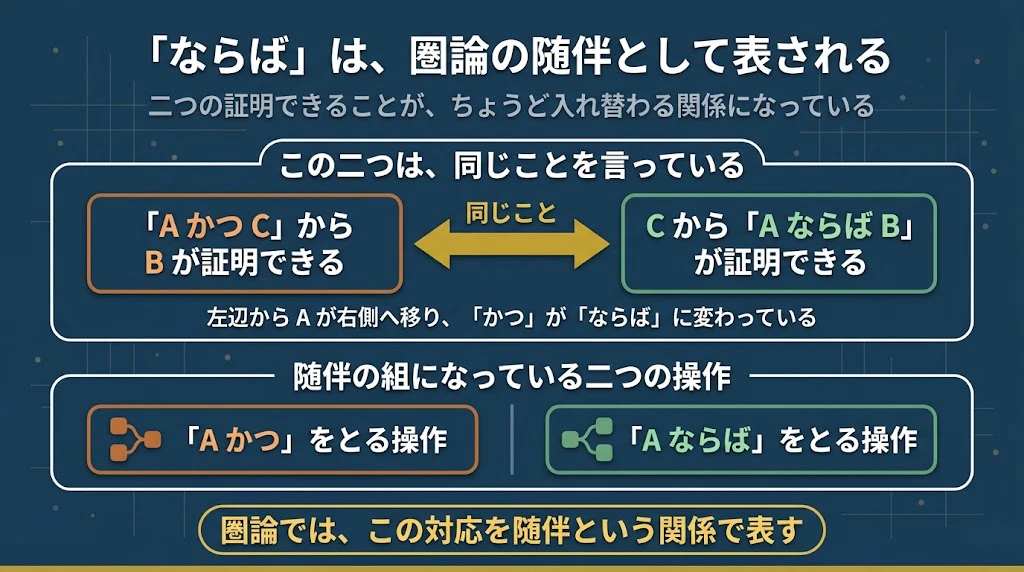 zuihan.jpg