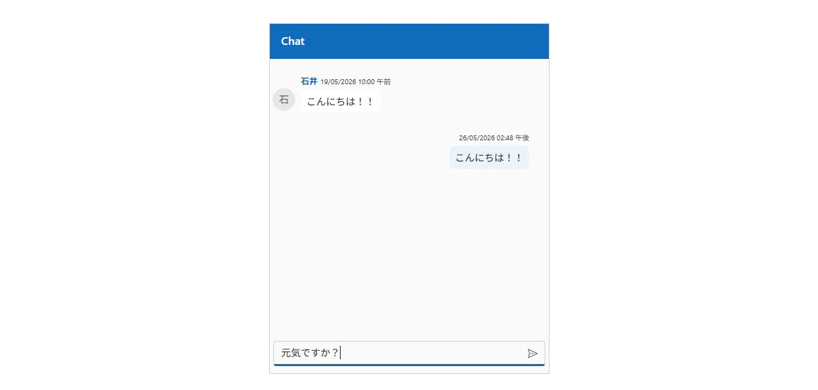 chatui-sample.jpg