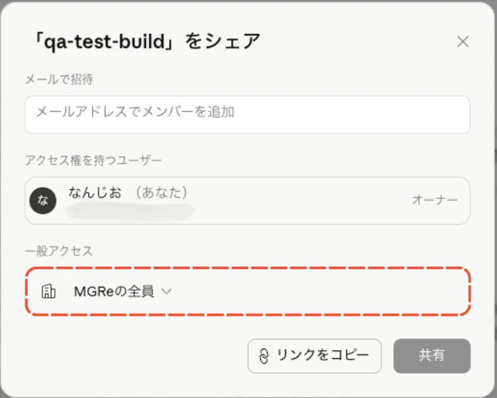 名称未設定のデザイン (3).png