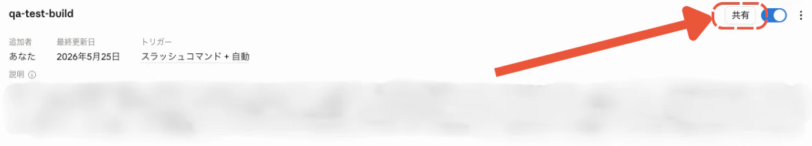 名称未設定のデザイン (2).png