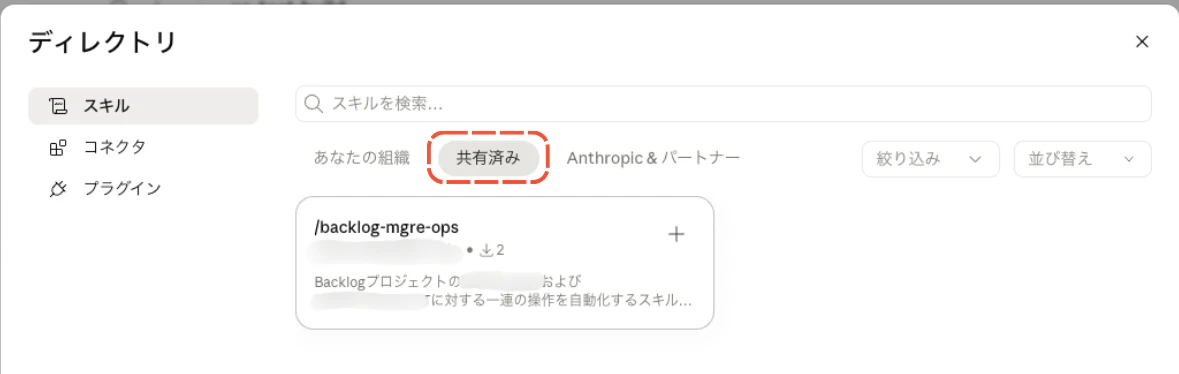 名称未設定のデザイン (4).png