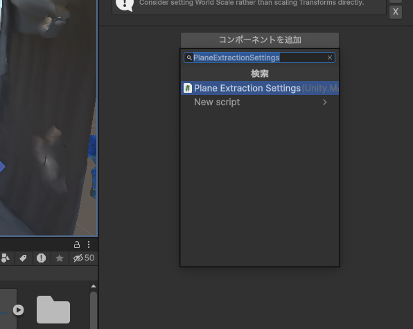 スクリーンショット 2024-04-30 15.28.38.png