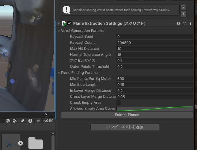 スクリーンショット 2024-04-30 15.28.51.png