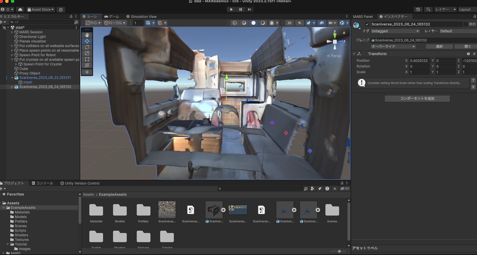 スクリーンショット 2024-04-30 15.28.13.png