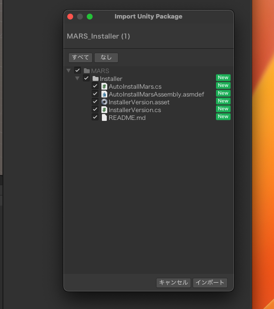 スクリーンショット 2024-04-24 14.50.17.png