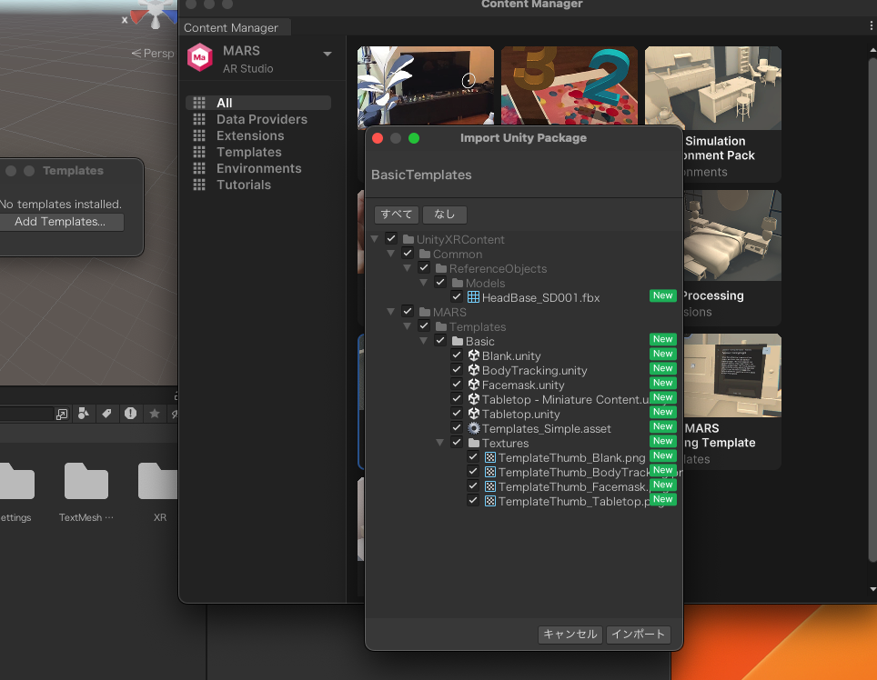 スクリーンショット 2024-04-24 15.04.37.png