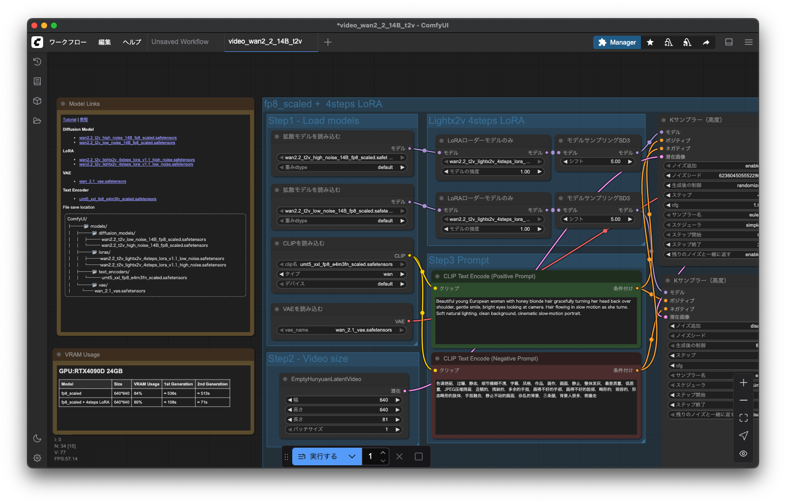スクリーンショット 2025-08-18 10.52.38.png