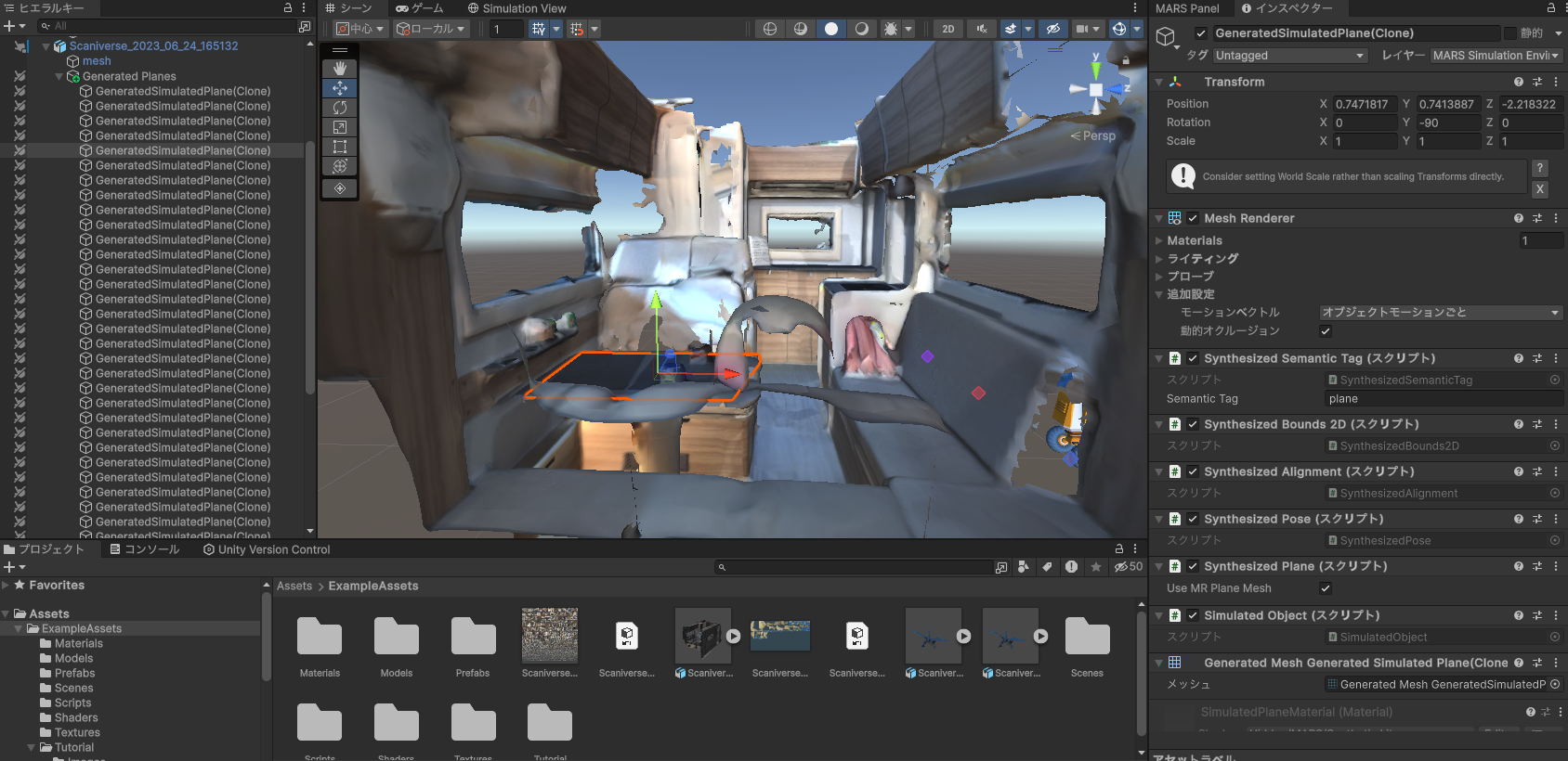 スクリーンショット 2024-04-30 16.14.03.png