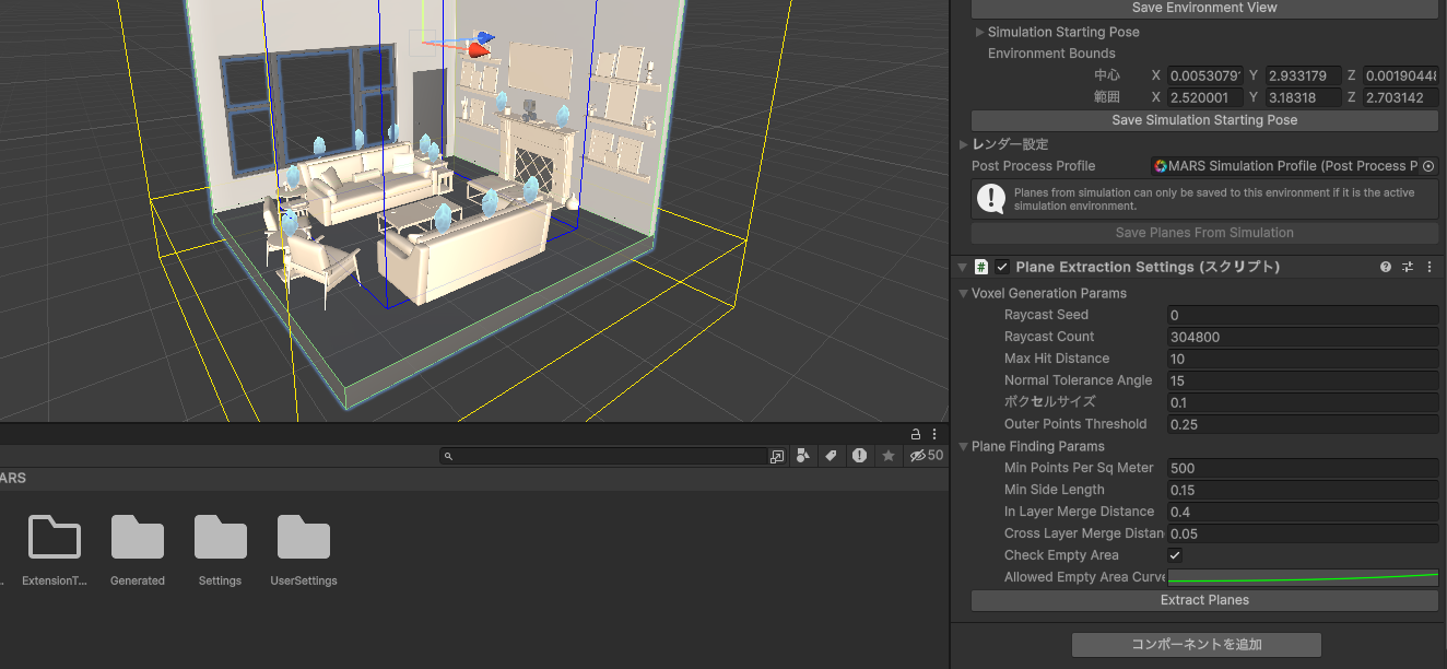 スクリーンショット 2024-04-30 9.00.57.png
