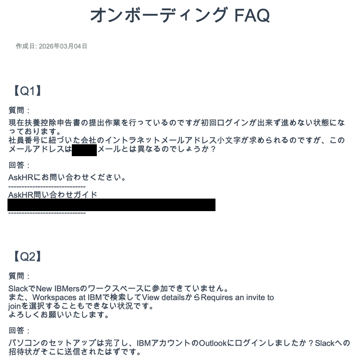 FAQ_PDF_v2.png