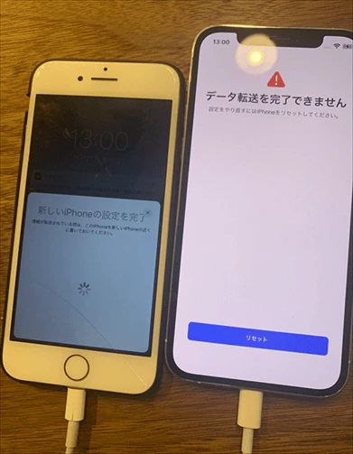 iphone-transfer-connot-be-completed.png