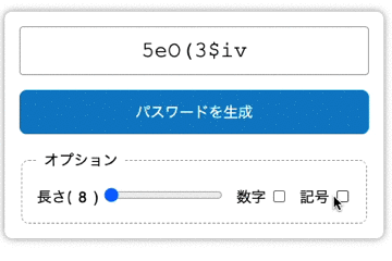 タイトルなし.gif