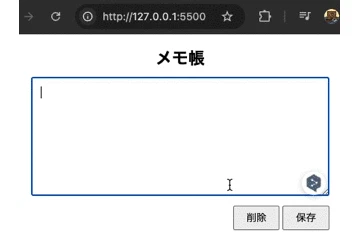 タイトルなし.gif