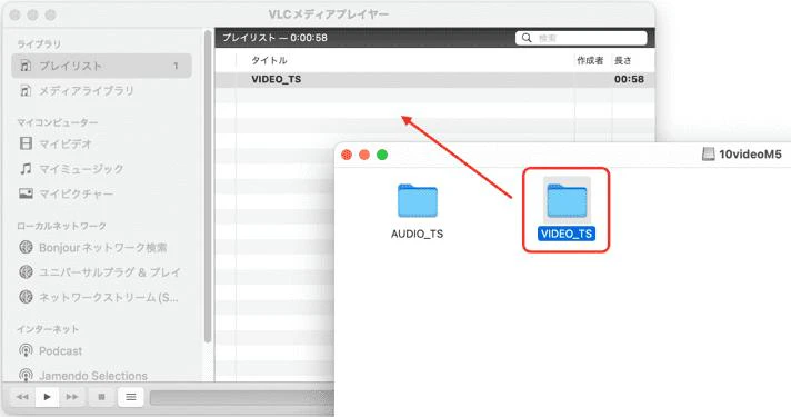 2プレイリスト.jpg.png