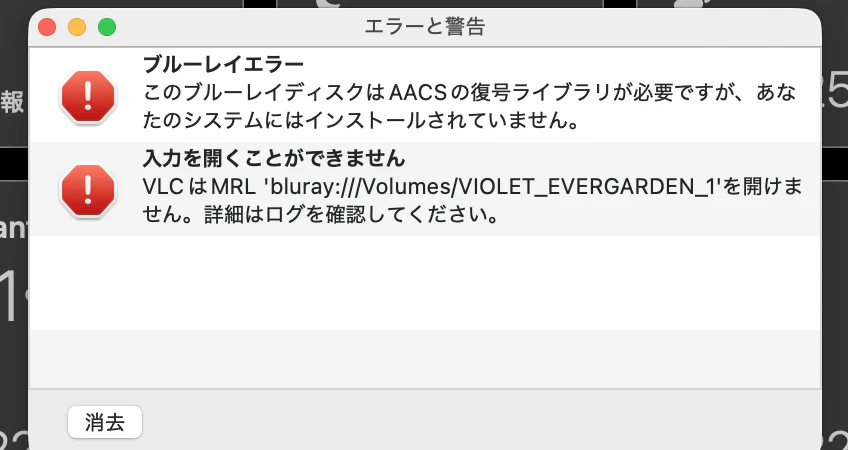 スクリーンショット 2026-05-01 3.26.08.png
