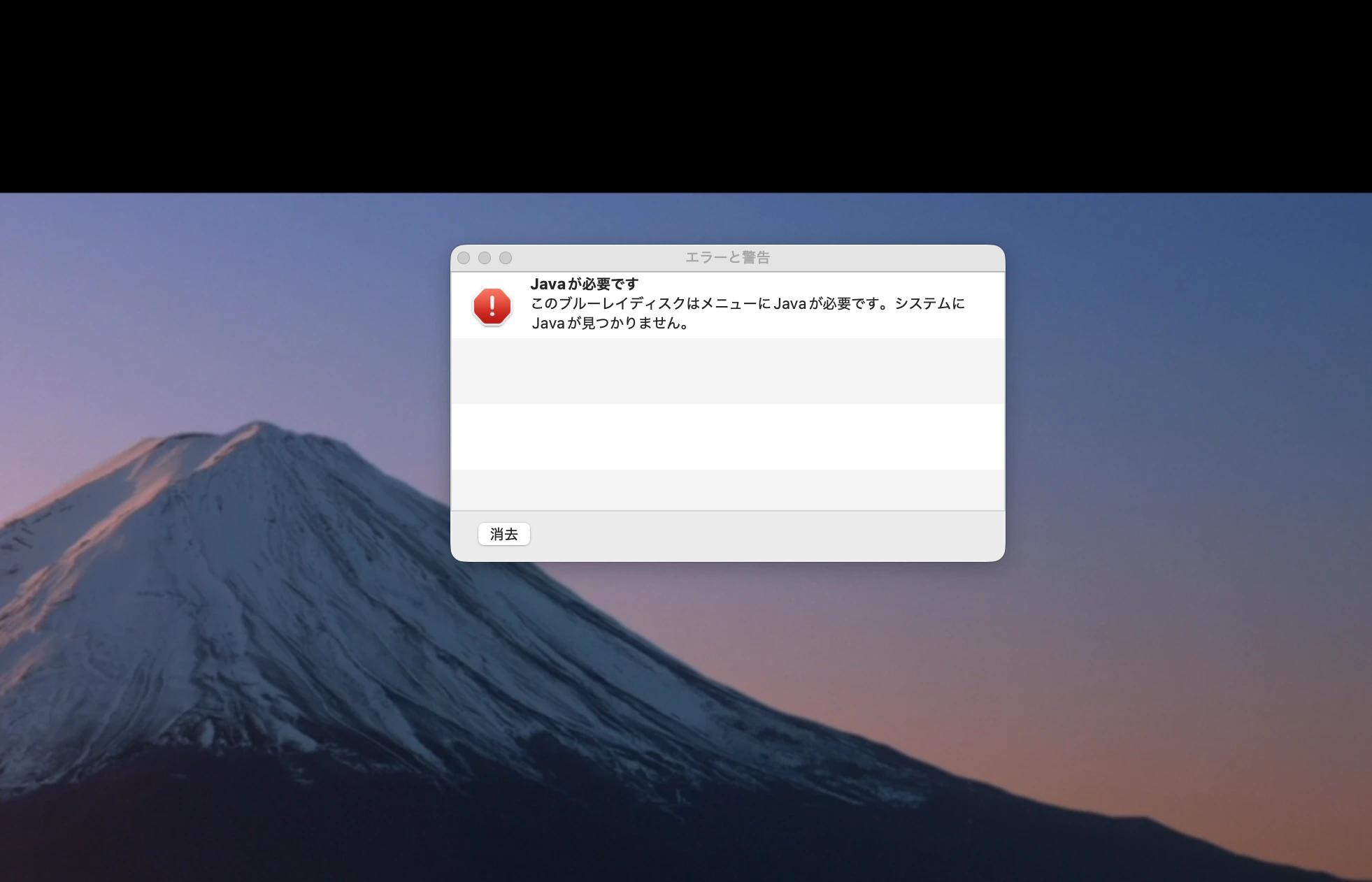 スクリーンショット 2026-05-16 22.33.17.png