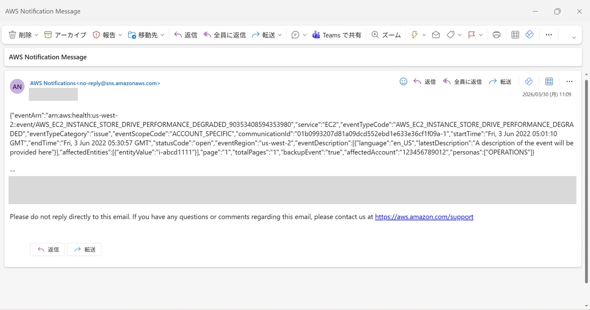 mail.png