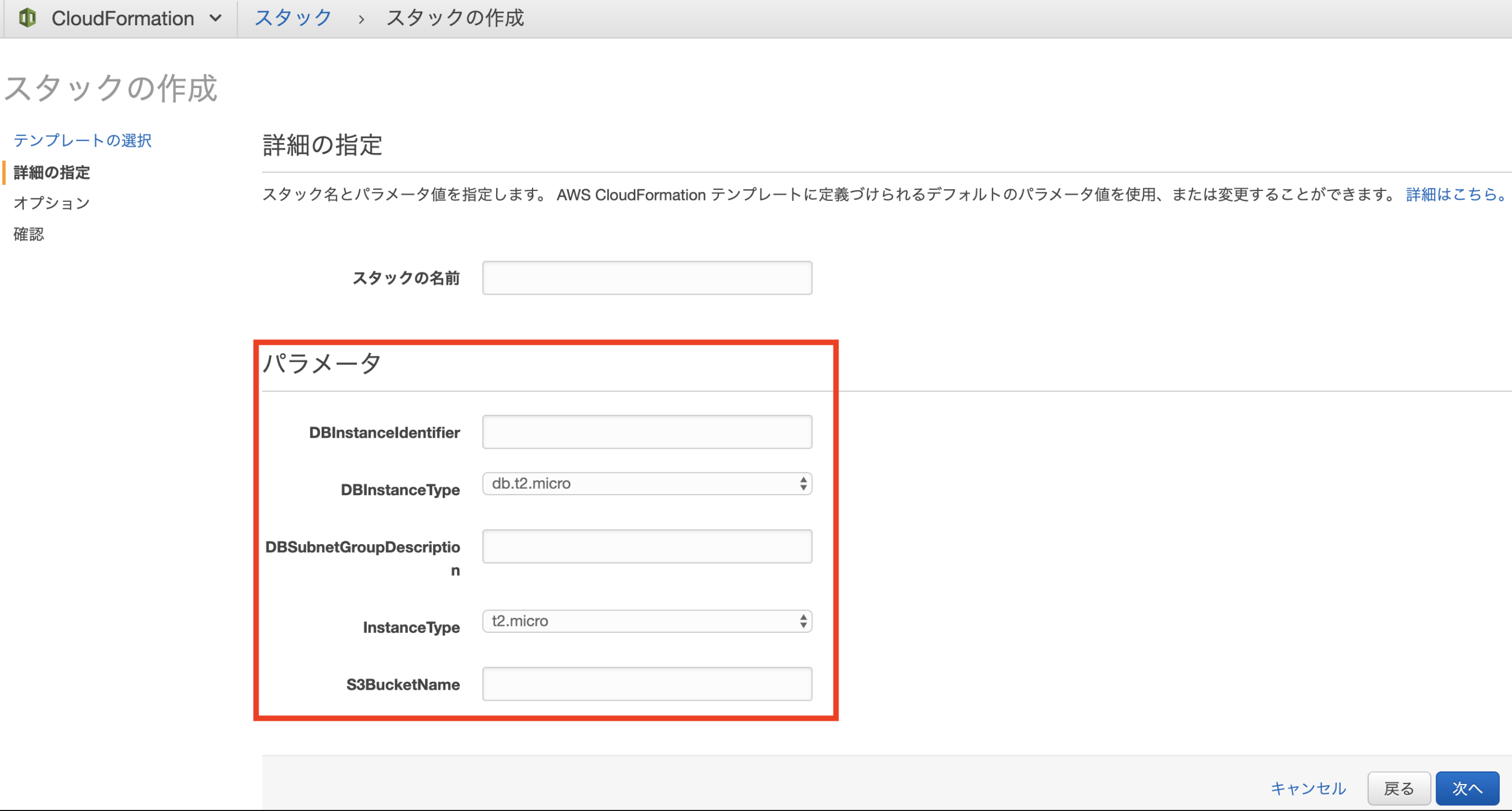 スクリーンショット 2020-02-28 9.43.54.png