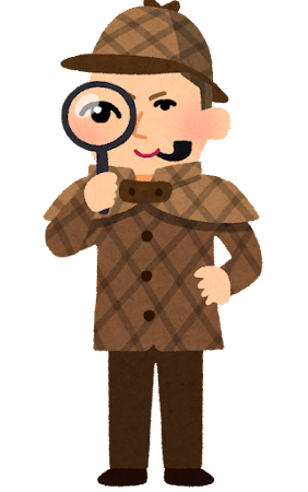探偵.png