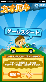 2021-05-23 17.16.06.png